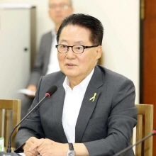 민주평화당 박지원 의원(목포)