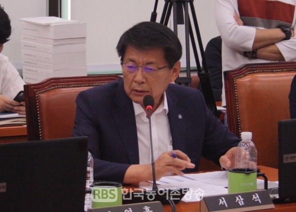 서삼석 국회의원(농림축산식품해양수산위원)