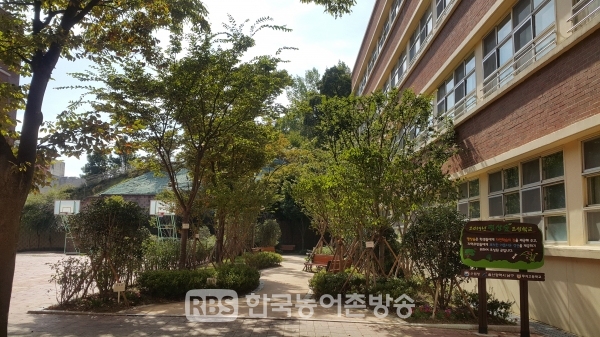 신규조성 최우수를 수상한 울산광역시 '무거고등학교' (사진=산림청)