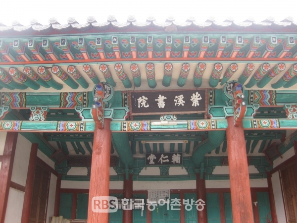 경북 청도군 자계서원 (사진=김세곤)
