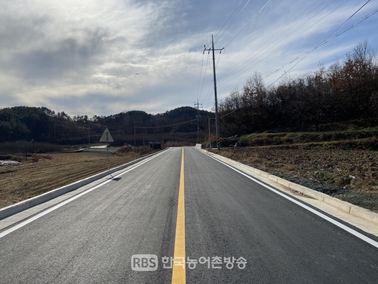 구례읍 시동~산수동간 확장된 도로(제공=국례군)