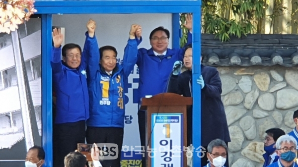 국민지킴유세본부(중앙유세단) ‘라떼는 유세단’(사진=이수준 기자)