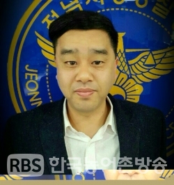 전남지방경찰청 보안과 보안수사1대 경위 김낙현 (제공=전남지방경찰청)
