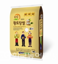 전남 10대 고품질쌀 '무안황토쌀'(사진=무안군)