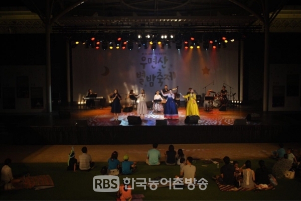 퓨전국악그룹 ‘루트머지’ 공연 (제공=담양군청)