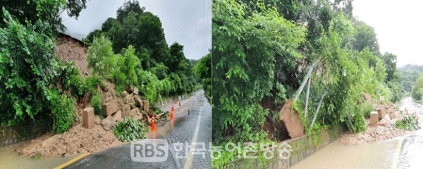 (예)폭우로 인한 완주군 일대의 피해사진(사진제공=전북도청)