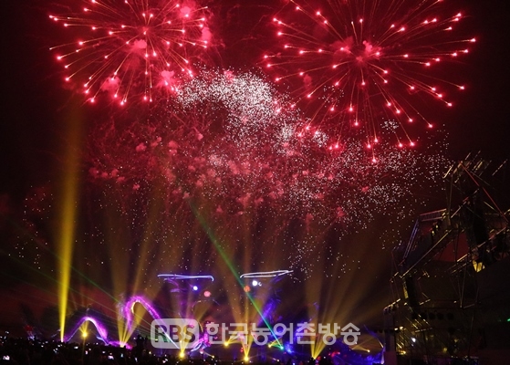 제22회 김제지평선축제가 온라인으로 열린다(사진=김제시)