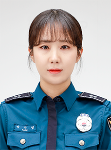 박가영 통영경찰서 교통관리계 순경