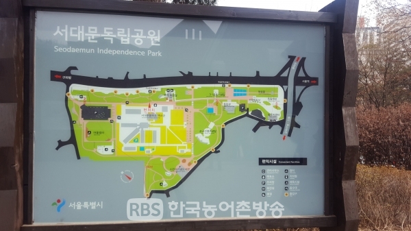 서대문 독립공원 (사진=김세곤)