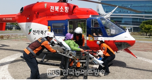 헬기를통한 구급활동(사진=전북소방)