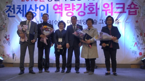 윤장국(62) 전국상인연합회 경남지회장이 3번째 연임에 성공했다.