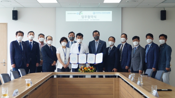 경남태권도협회와 창원한마음병원이 9일 의료 서비스 진료 지원을 위해 협약을 체결했다.