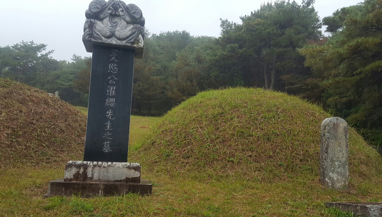 탁영 김일손 묘소 (경북 청도군)