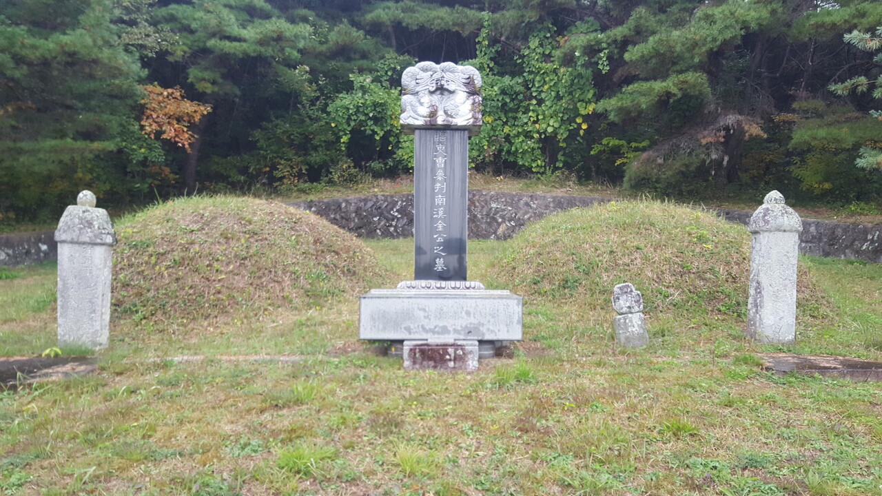 김일손 부친 김맹(남계공) 묘소 (경북 청도군 소재)