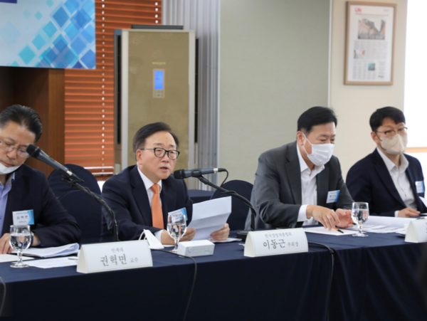 한국경영자총협회는 제4차 '중대재해 예방 산업안전 포럼'을 개최했다. [사진제공=한국경영자총협회]