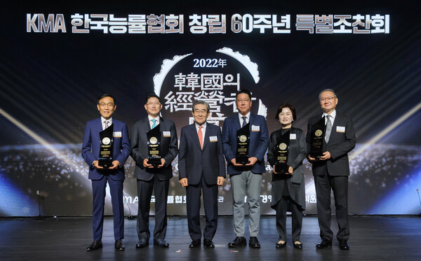 정지선 현대백화점그룹 회장이 한국능률협회 '2022 한국의 경영자상'을 수상했다. [사진제공=현대백화점그룹]