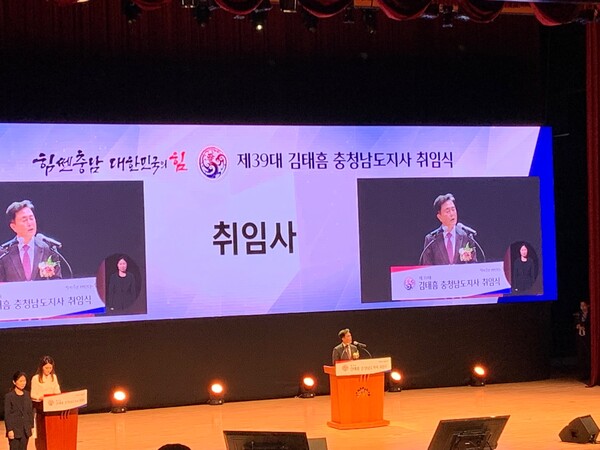 [한국농어촌방송]