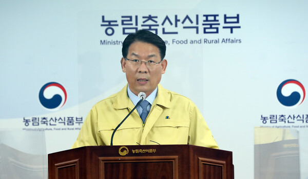 김인중 농림축산식품부차관 [뉴스1]