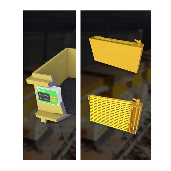 스마트하이브시스템 온습도 조절 장치 및 자동 사양기 제품 [대성 스마트하이브]