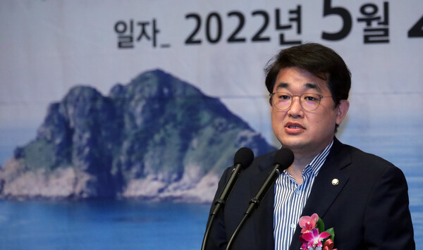 배준영 국민의힘 국회의원이 25일 서울 중구 프레스센터에서 열린 제1회 한국섬포럼에서 축사를 하고 있다. 2022.5.25 [뉴스1]