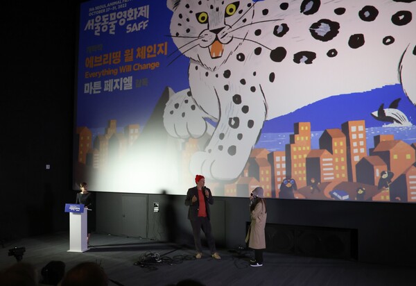 '동물이 열쇠다(The Animal Is a Key)' 제5회 서울동물영화제 현장 [동물권행동 카라] 