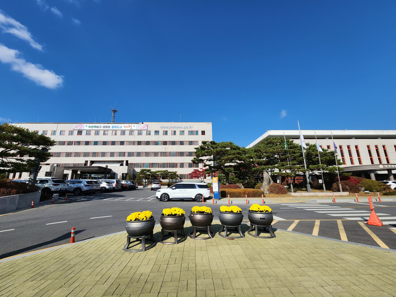 제천시청사 전경 [제천시]