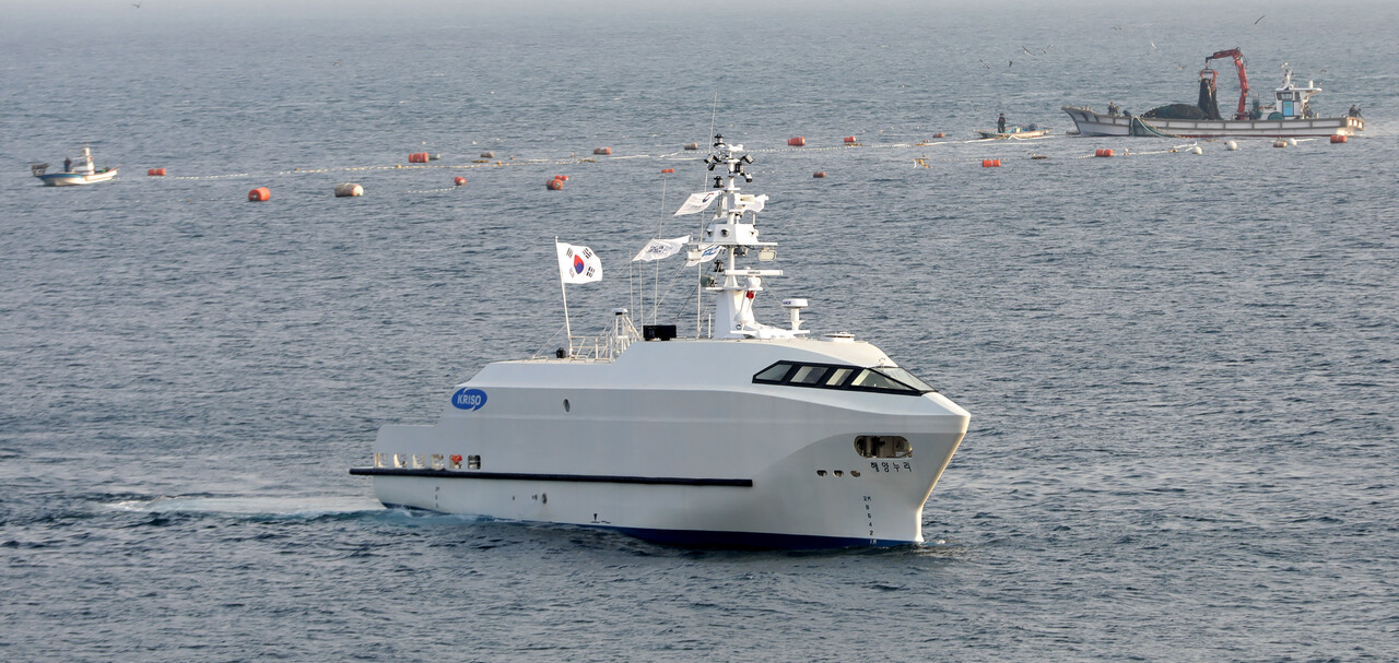 11월 3일 오후 자율운항선박 시험선이 울산 앞바다를 항해하고 있다. [뉴스1]