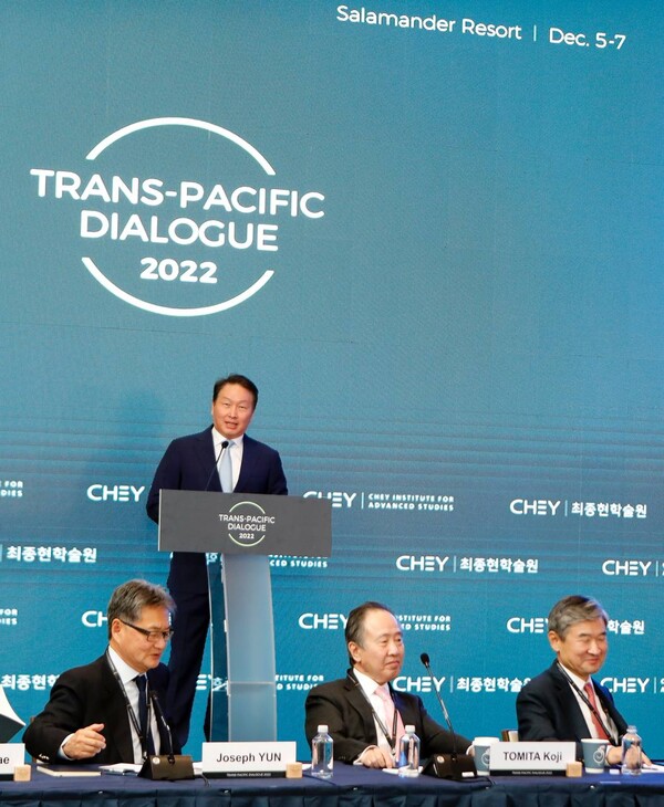 최종현학술원 이사장인 최태원 회장은 5일(현지시간) 학술원이 미국 워싱턴 D.C. 인근에서 마련한 '2022 트랜스 퍼시픽 다이얼로그(Trans-Pacific Dialogue. 이하 TPD)'에 참석했다. [SK]