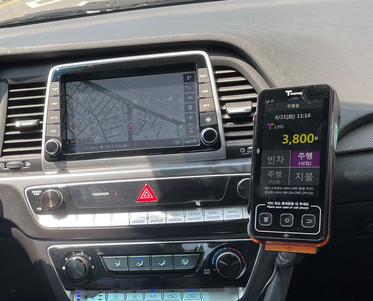 GPS 기반 택시 앱미터기 사진. [서울시]