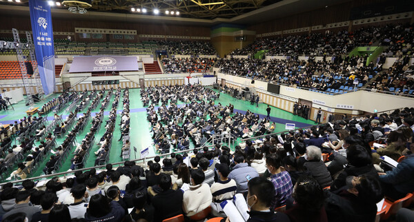 지난달 22일 서울 성동구 한양대학교 올림픽체육관에서 열린 입학식 모습 [뉴스1]