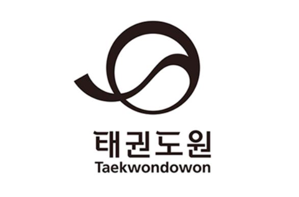 [태권도원]