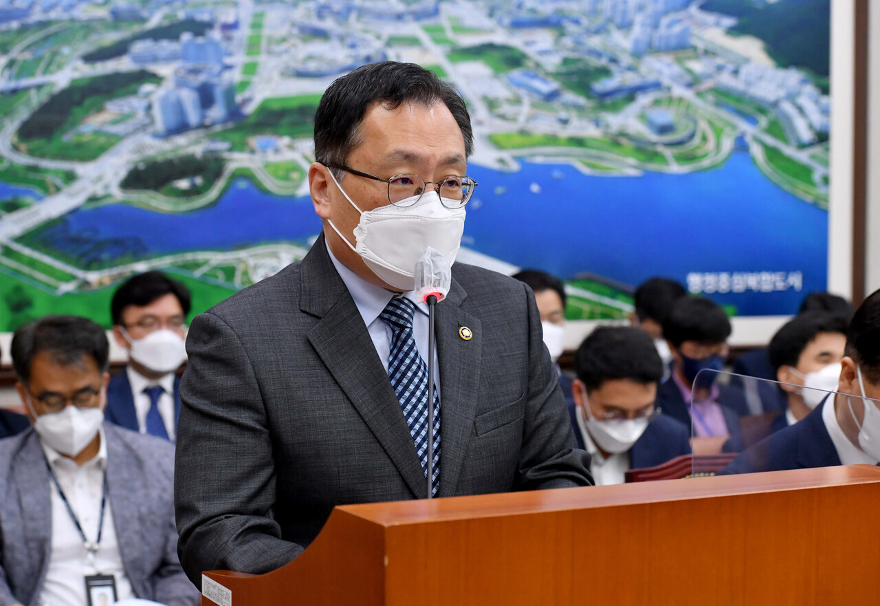 김규현 새만금개발청장 [뉴스1]