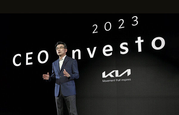 기아는 5일 여의도 콘래드 호텔에서 '2023 CEO 인베스터 데이(CEO Investor Day)'를 개최했다. 사진은 송호성 사장 [기아]