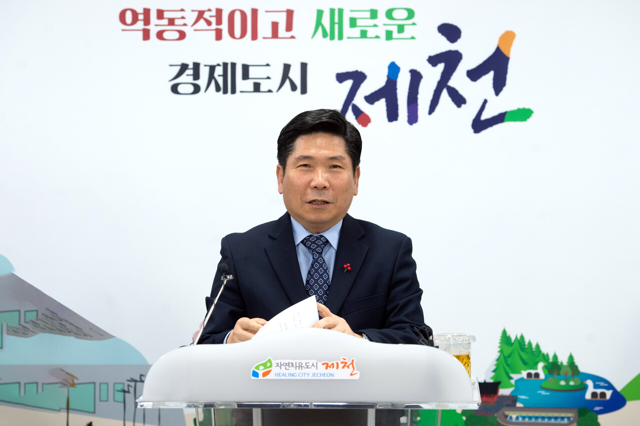 김창규 제천시장이 지난 5일 시정 브리핑을 진행했다. [제천시]