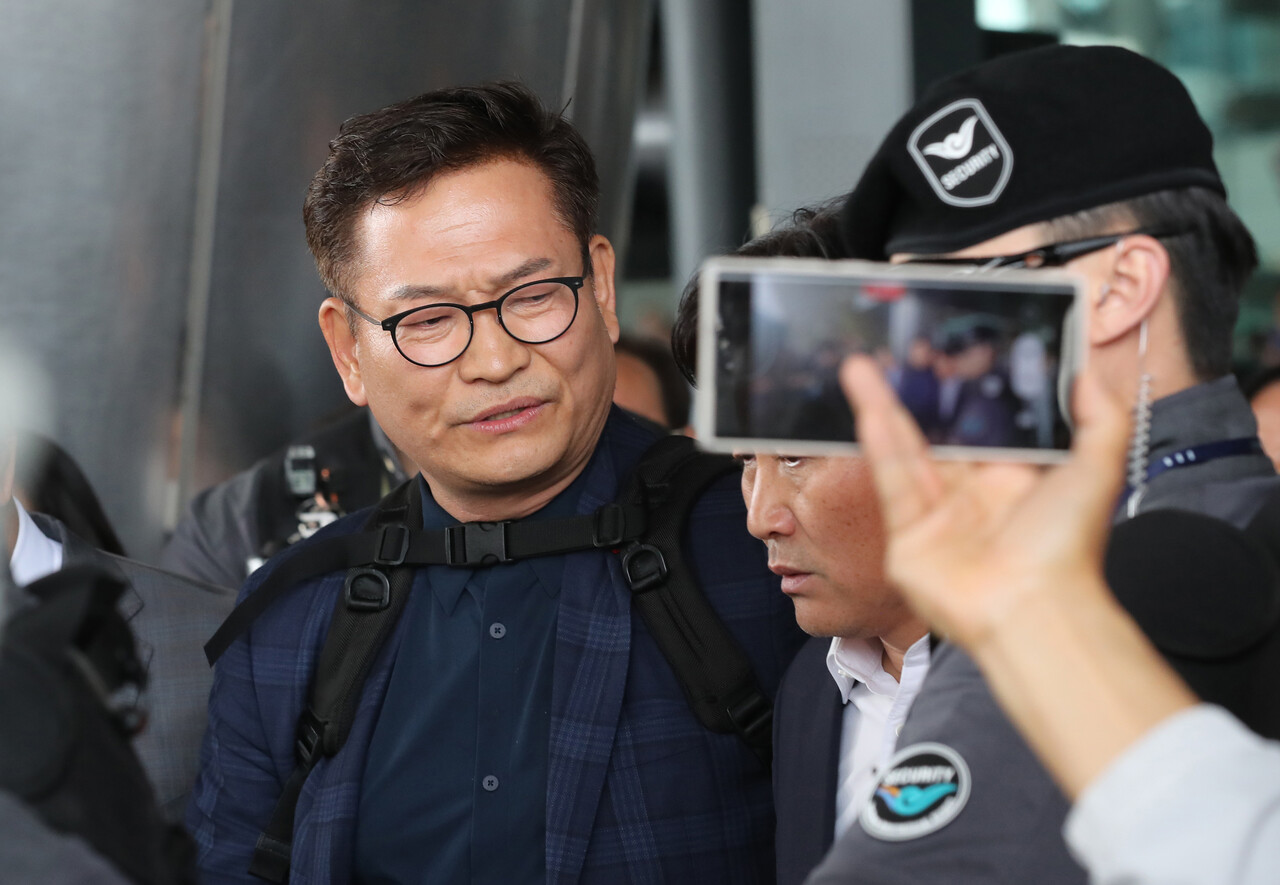 '돈 봉투 의혹'에 조기 귀국한 송영길 전 대표 [뉴스1]