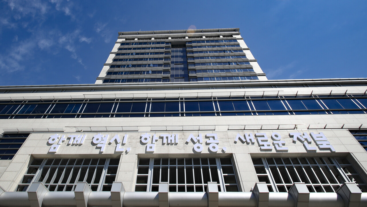 전북도청 전경 [전북도]