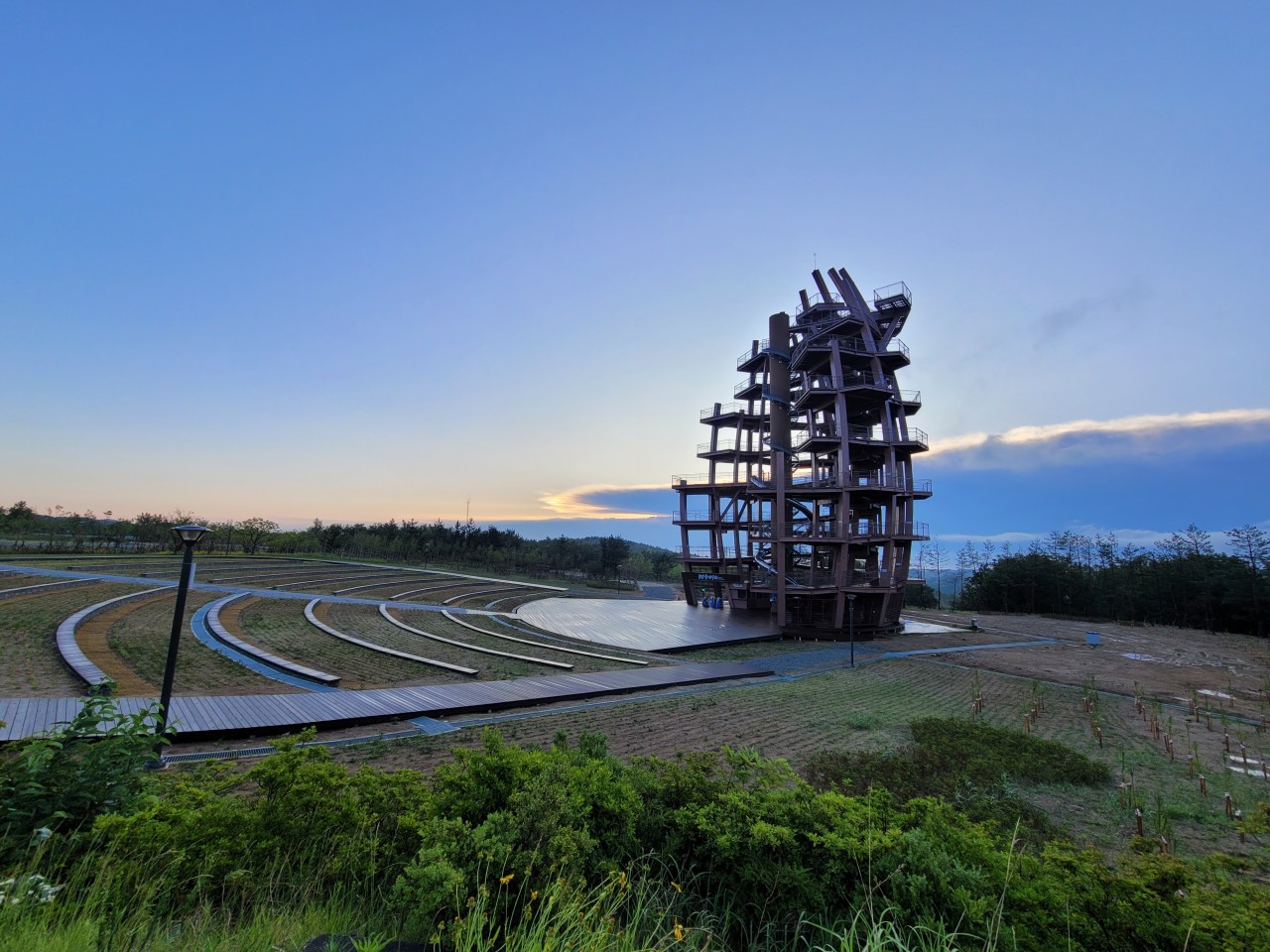 솔방울전망대 [강원세계산림엑스포조직위]