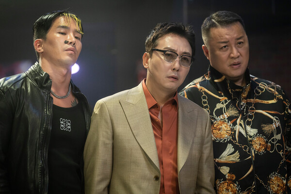 '가문의 영광 리턴즈' 스틸 사진