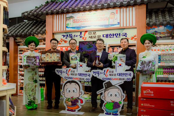 베트남 K-마트 홍보판촉 활동 [경상북도]