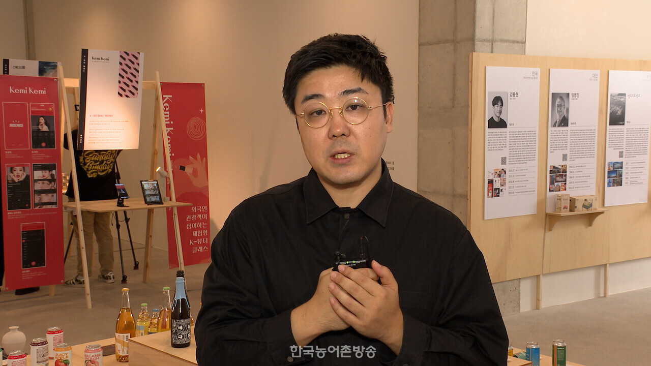 지난 22일 한국농어촌방송과 인터뷰를 진행한 홍주석 어반플레이 대표 [장원용 기자]