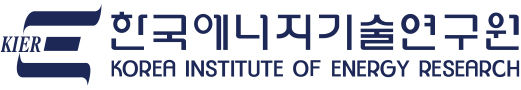 [한국에너지기술연구원]