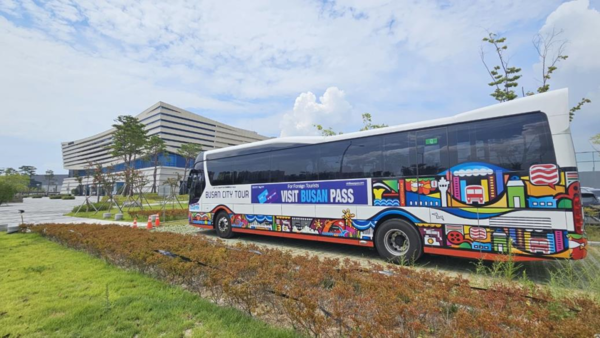 ‘부산시티투어’ 버스 사진 (사진제공=부산광역시)