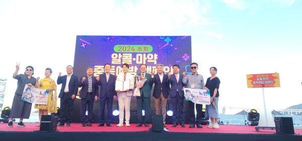 제1회 ‘알콜중독-마약 청정나라’ 선포식과 홍보대사 위촉식 행사 사진 (사진제공=한국알콜중독마약퇴치국민운동본부)