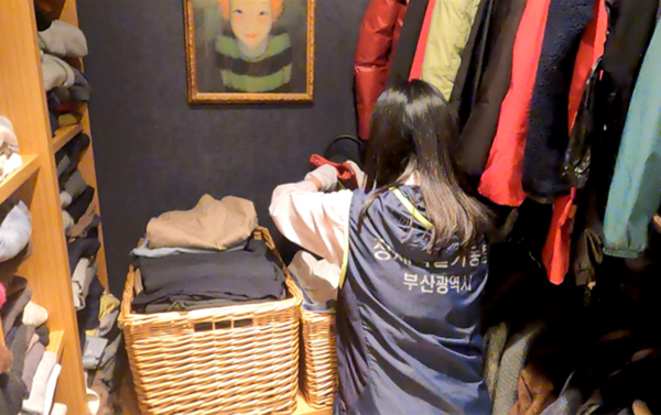 고액체납자 가택수색 사진 (사진제공=부산광역시)