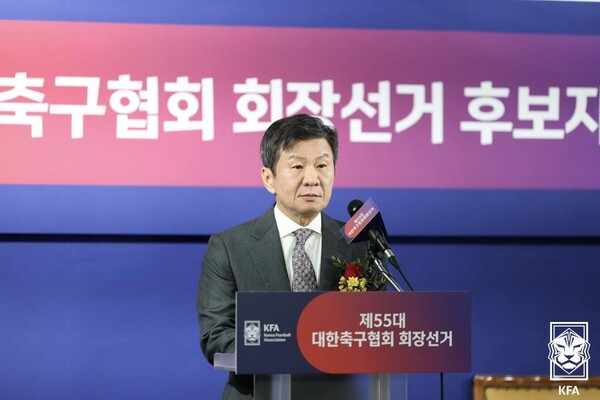 정몽규 후보가 26일 열리는 제55대 대한축구협회장 선거 투표를 앞두고 진행한 소견 발표에서 선거인단의 지지를 호소하고 있다. [사진=뉴스1]