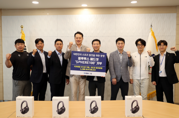 [사진 제공=KH 그룹]