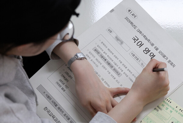 기사와 관련 없는 사진. [사진=뉴스1]