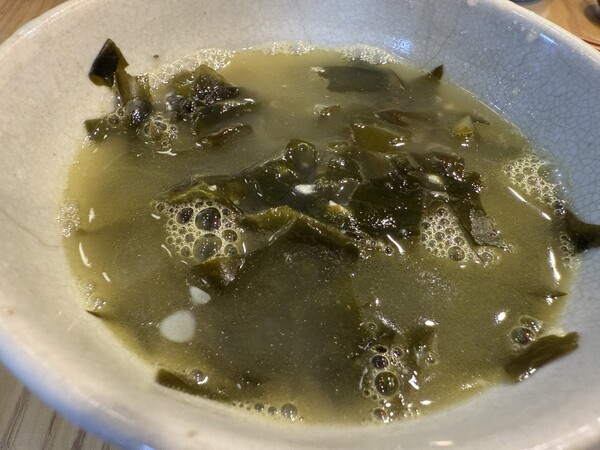 사진=평택 자연방한의원