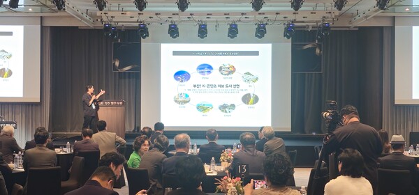 사진=경성대학교 