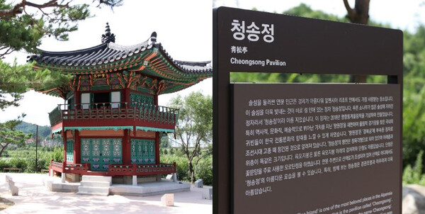 [사진 제공=KH그룹]